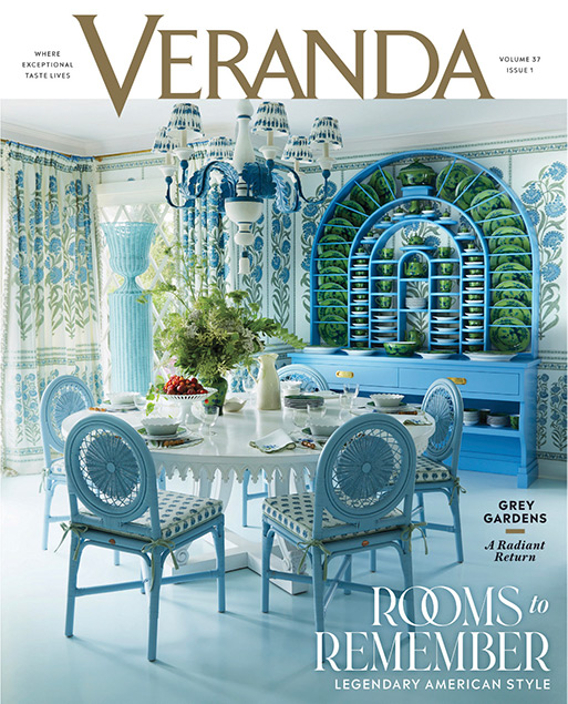 Veranda cover Jan. 2023